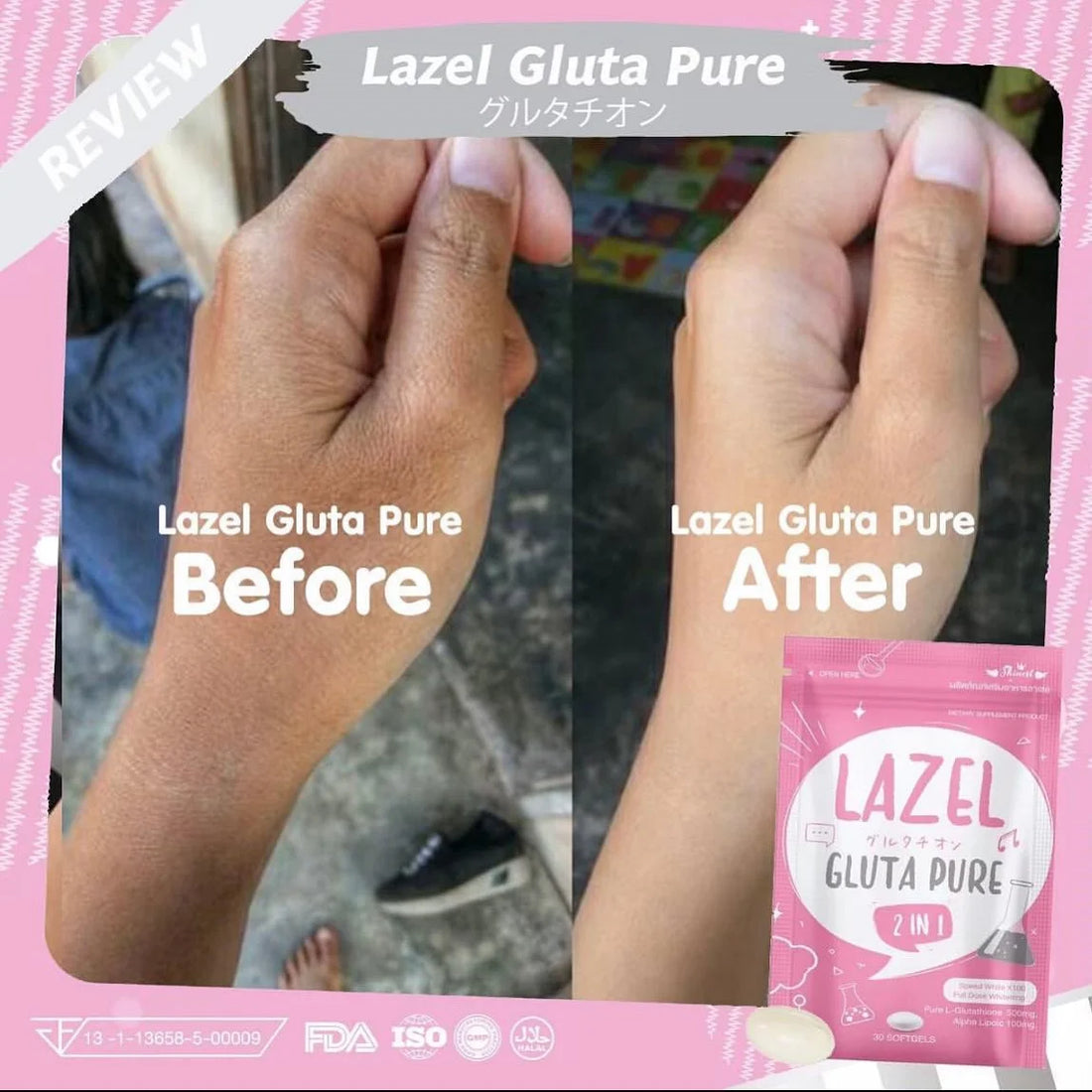 Lazel Gluta Pure Whitening Softgels | Glutathione