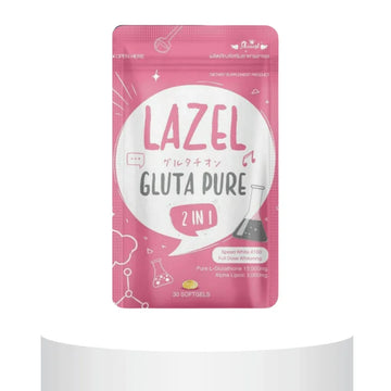 Lazel Gluta Pure Whitening Softgels | Glutathione